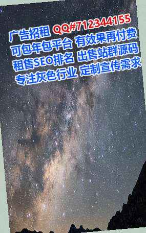 湘潭捐卵储能有限公司